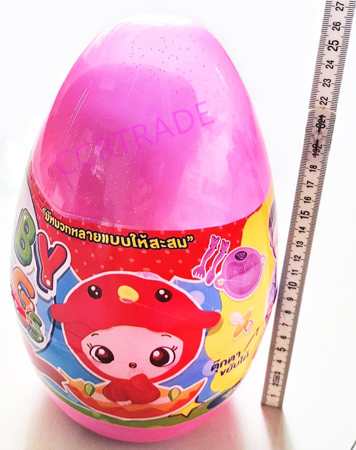 เบบี้หมวกคิวตี้ไข่ยักษ์ 13.5x25 ซม.(1x3)