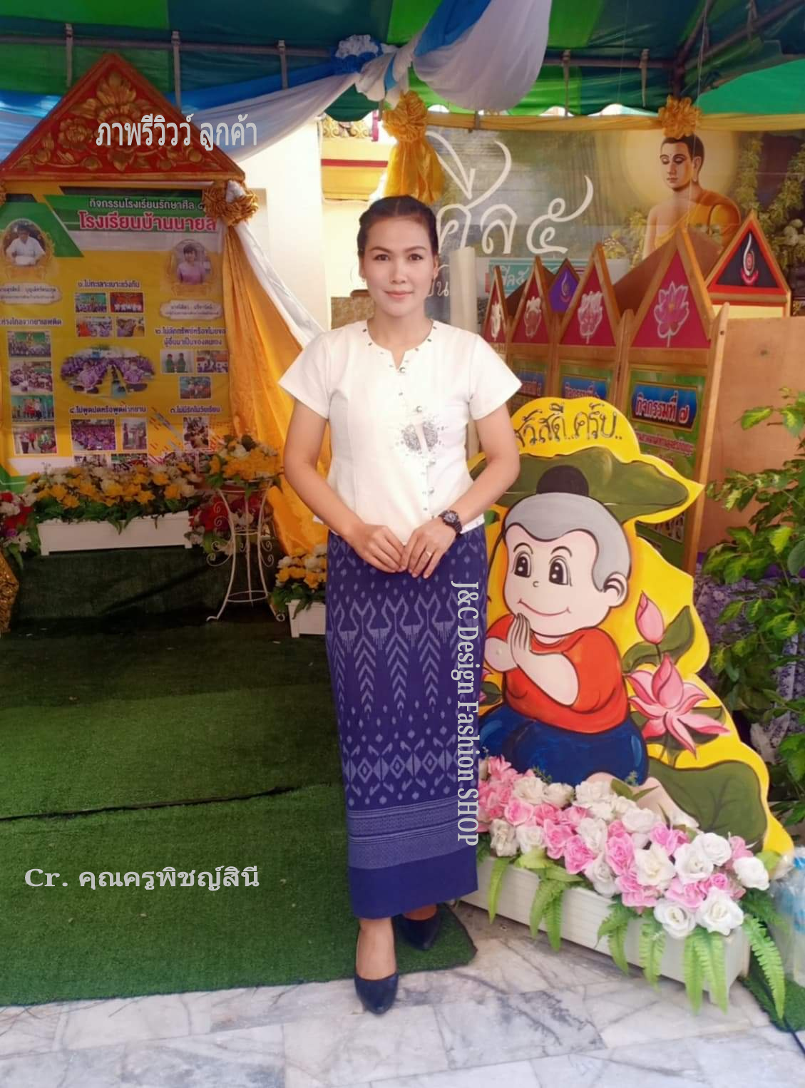 เสื้อผ้าไทยพื้นเมืองสไตน์อิสาน เสื้อผ้าฝ้ายสีขาวภูไทย เสื้อใส่ผ้าซิ่นสีขาว เสื้อผ้าฝ้ายสีขาวคอจีนกระดุมหน้า สำเนา