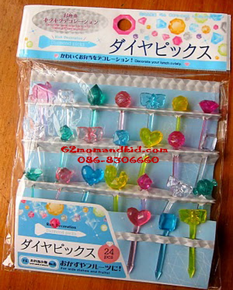 ++พร้อมส่ง++ ที่จิ้มอาหาร ขนม ผลไม้ แบบสีใส 1 แพ็ค มี 24 ชิ้น
