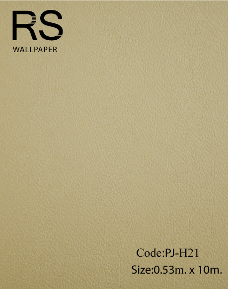 วอลเปเปอร์ลายเรียบเทกเจอร์หนัง PJ-H21