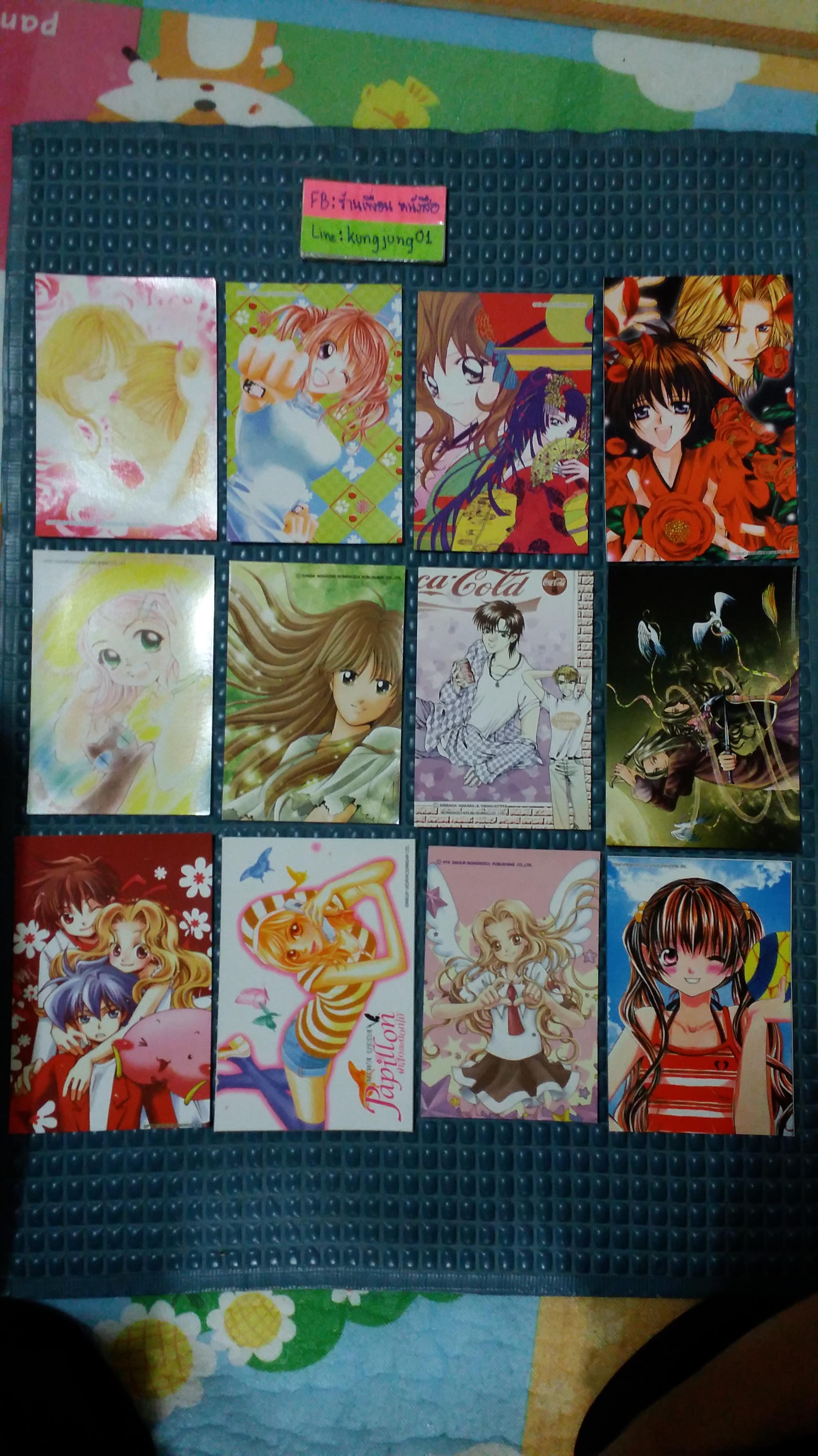 โปส+ที่คั่น+การ์ด บงกช