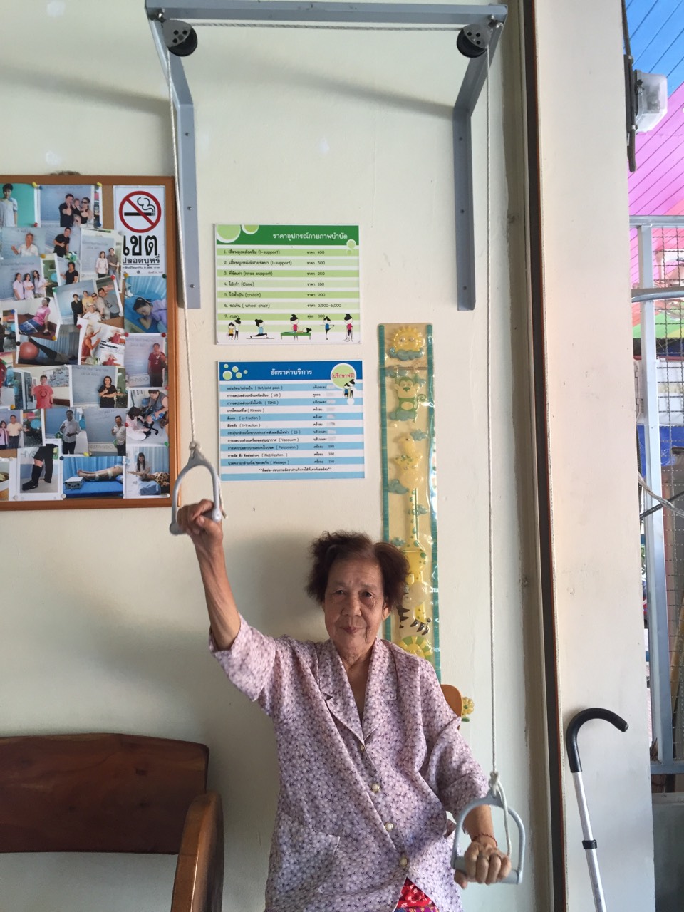 รอกติดผนัง รอกดึงไหล่ฐานสแตนเลส รอกฟื้นฟูไหล่ รอกกายภาพไหล่ รอกบริหารหัวไหล่แบบติดผนัง รอกกายภาพไหล่ติดแข็ง Over Head Pulley