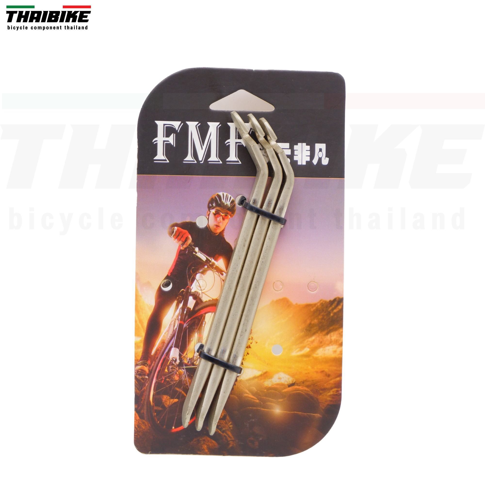 ที่งัดยางจักรยาน เหล็กงัดยาง แบบ 3 ชิ้น FMF