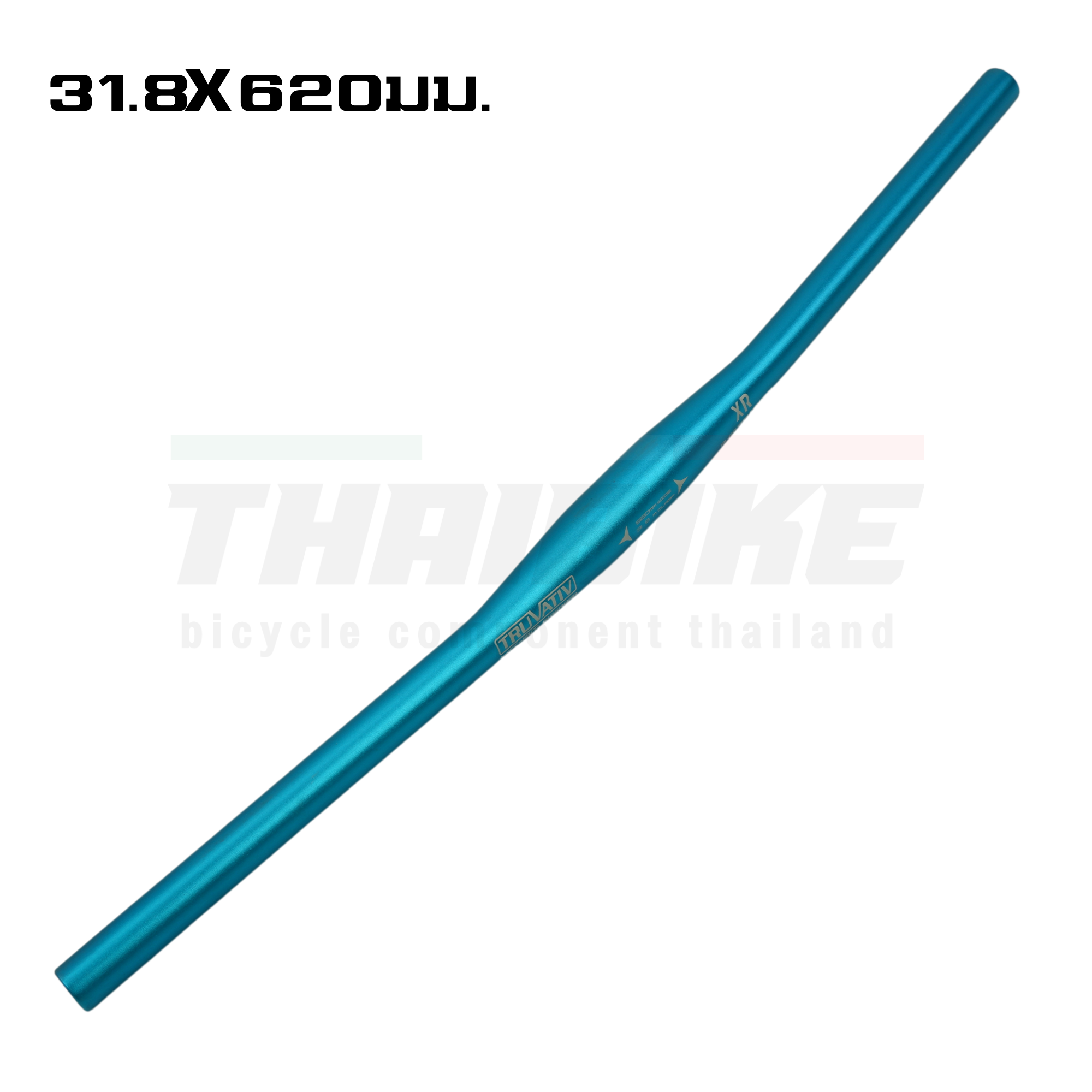 แฮนด์จักรยานเสือภูเขาอลูมิเนียม แบบตรง 31.8มม. TV002