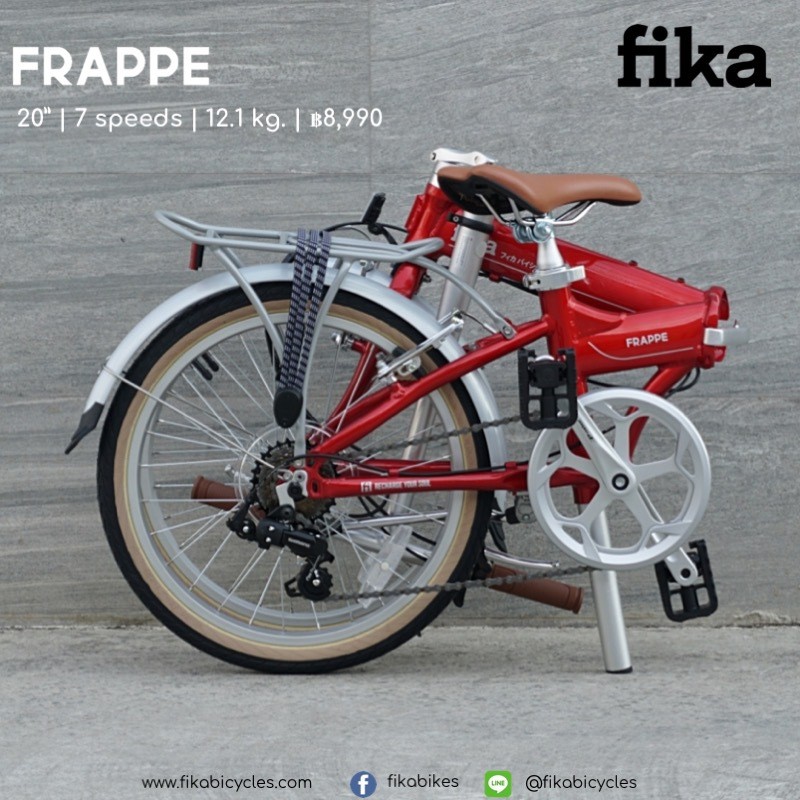Fika Frappe จักรยานพับได้ เฟรมอลูมิเนียม ล้อ 20" 7 สปีด พร้อมตะแกรง บังโคลน