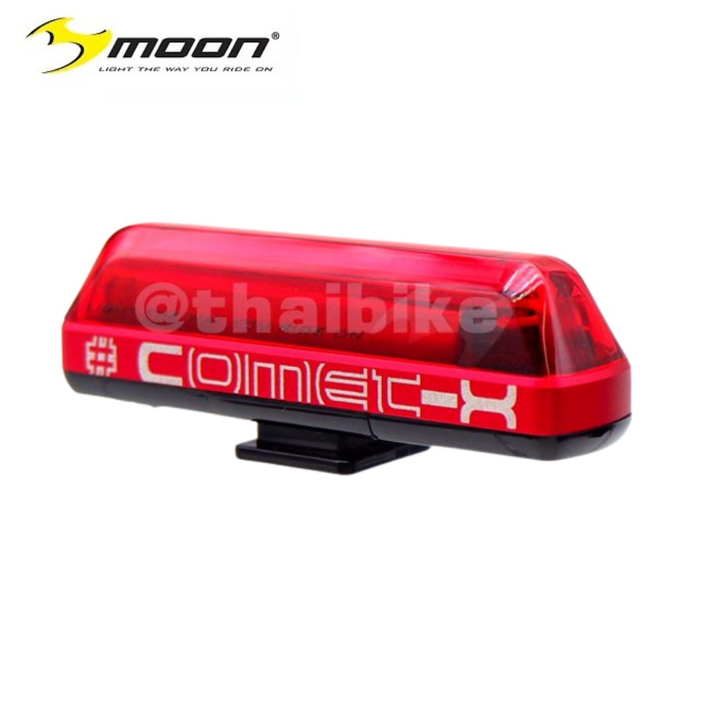 ไฟท้ายจักรยานงานไต้หวันของแท้ MOON Comet-X 50ลูเมนส์