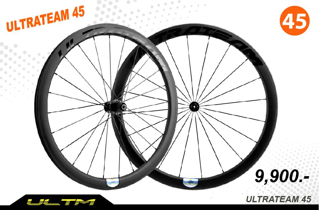 NEW !! ล้อเสือหมอบคาร์บอน ULTRATEAM 2021 รุ่น 4545 ล้อจักรยานคาร์บอน