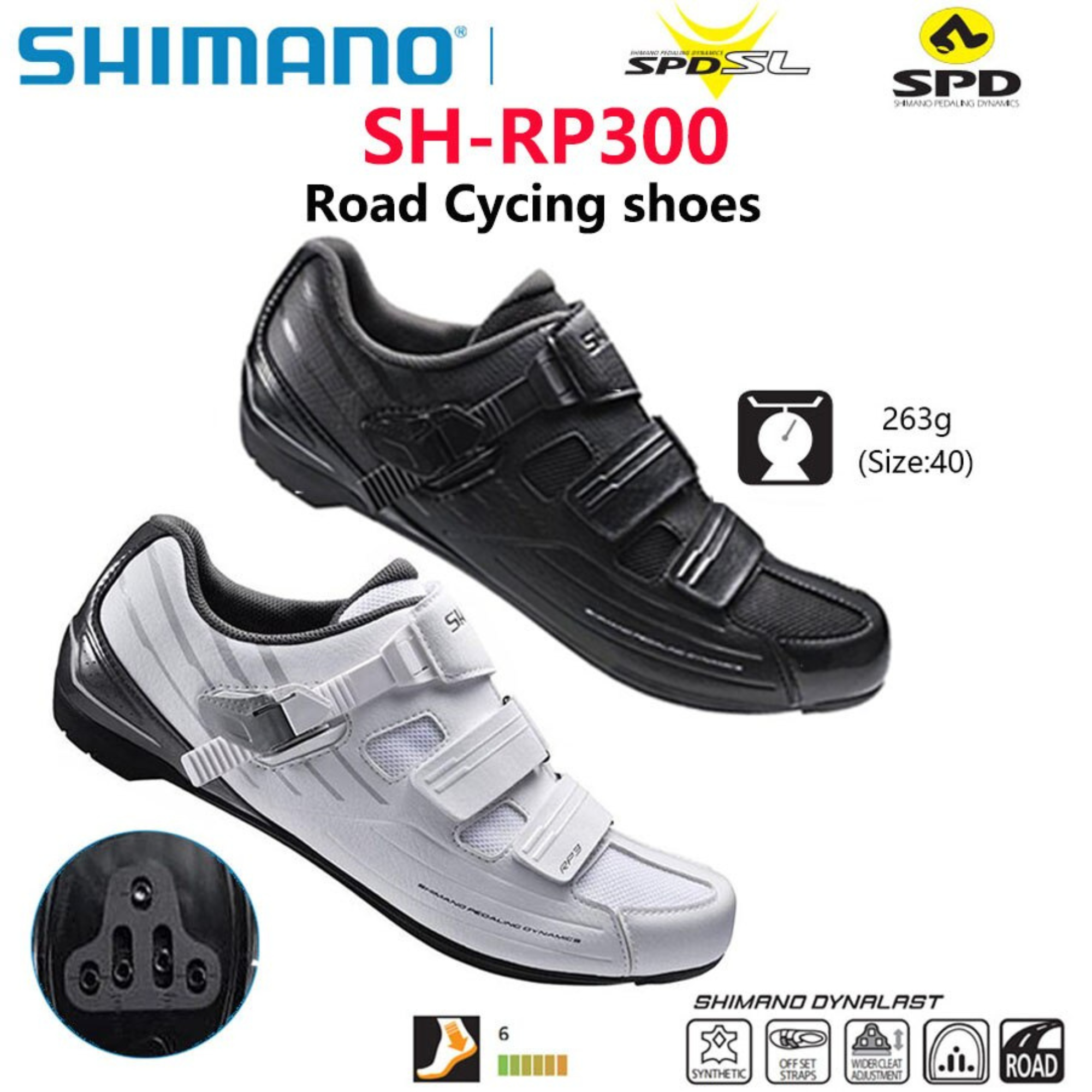 รองเท้าปั่นจักรยานเสือหมอบ Genuine SHIMANO SH RP3 SPD SL Road Bike Shoes แถมฟรีถุงเท้า 1 คู่