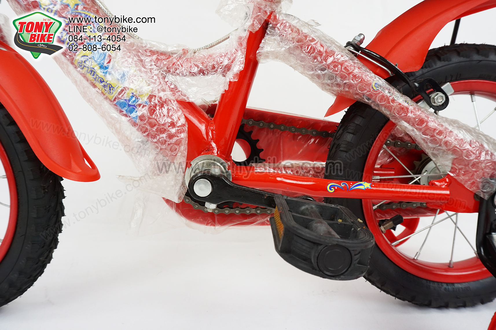 จักรยานเด็ก ล้อ 12 นิ้ว แฮนด์สูง สีแดง