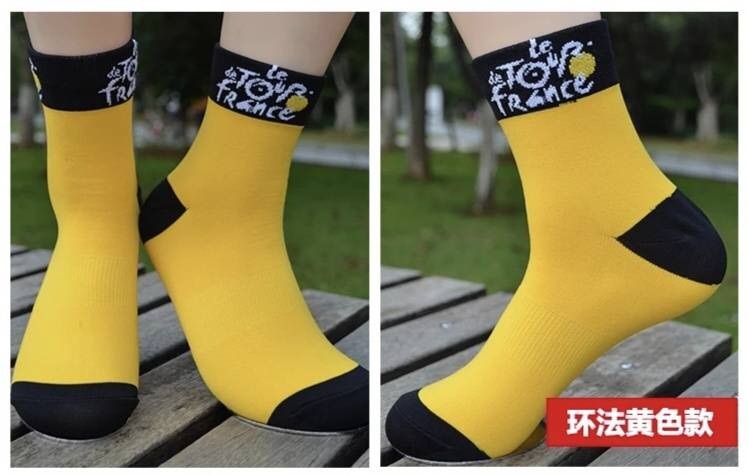 ถุงเท้าลายทีม 03 จักรยาน วิ่ง ปั่น