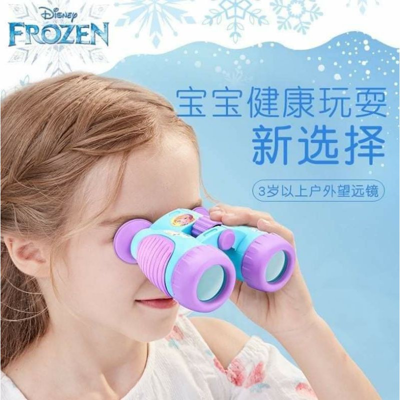 กล้องส่องทางไกลเด็ก กล้องเอลซ่า กล้องมิกกี้ พร้อมส่งจากไทย