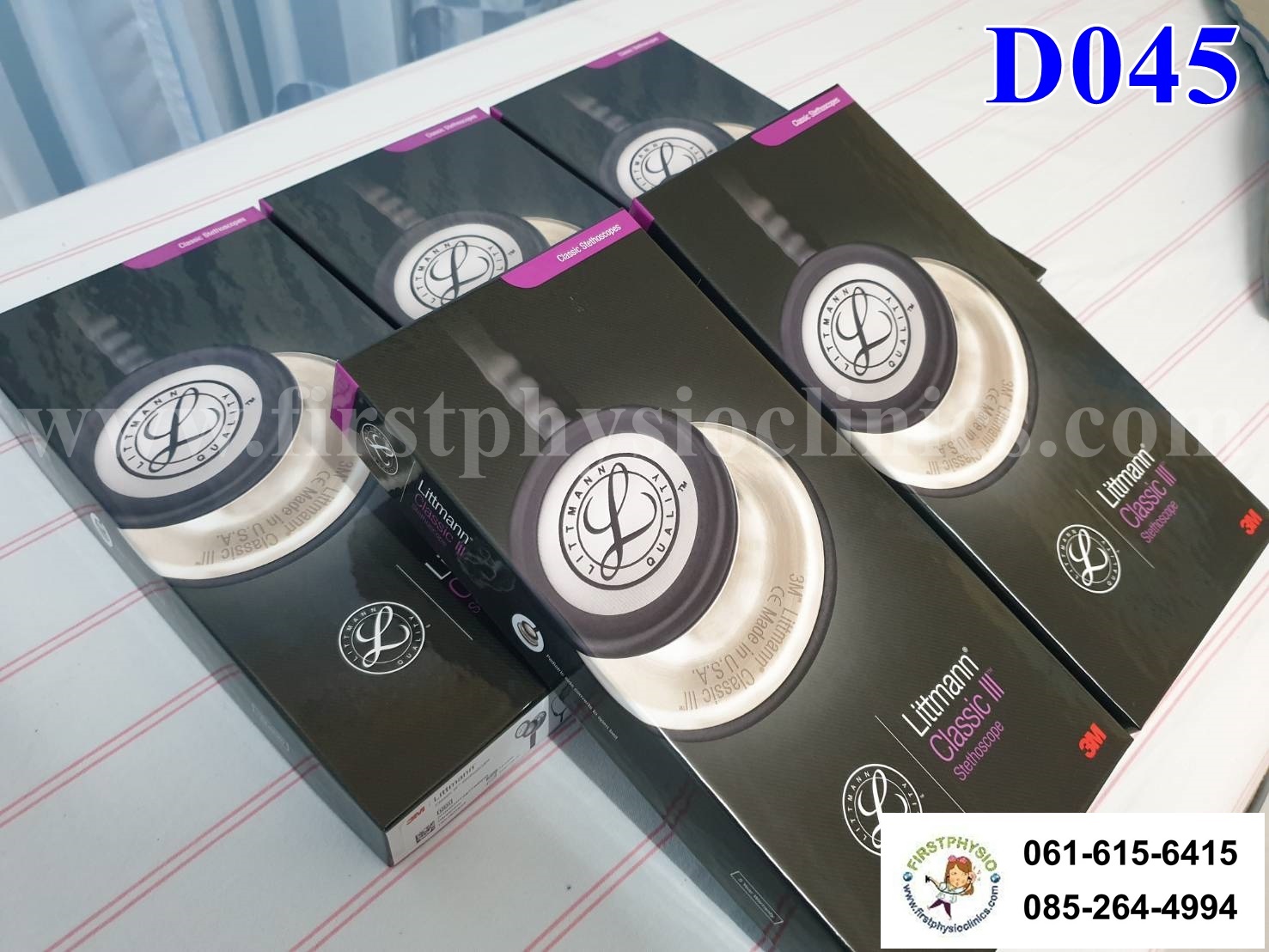 หูฟังแพทย์ / Stethoscope ยี่ห้อ 3MTM Littmann Classic