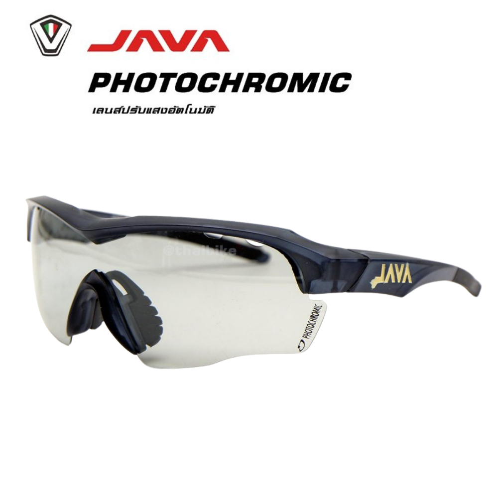 เลนส์ปรัแสงออโต้ แว่นตาปั่นจักรยาน ยี่ห้อ JAVA GEFORCE photochromic กิจกรรมกลางแจ้ง