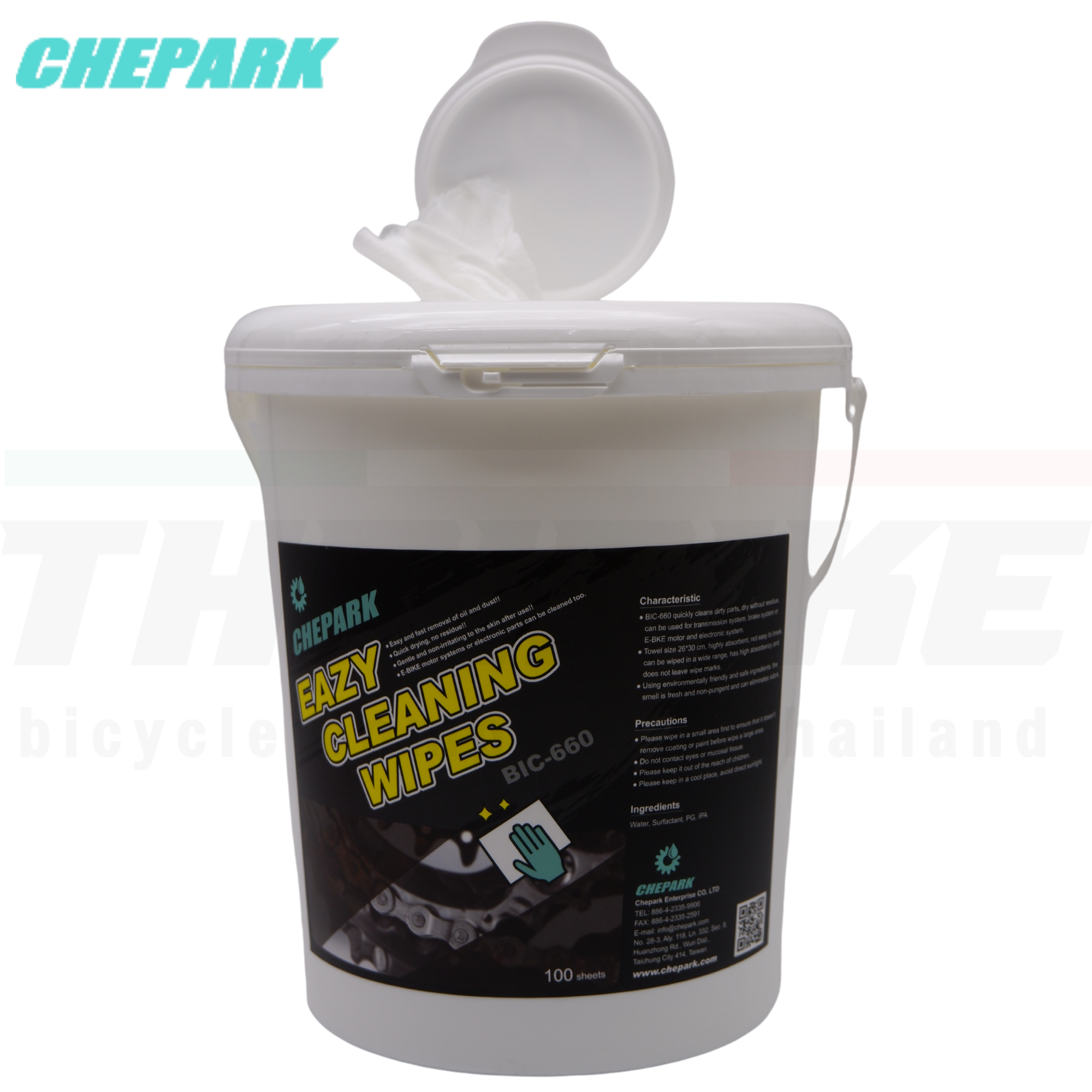 ชุดแปรงทำความสะอาดจักรยาน CHEPARK TIL-39 ผ้าเช็ดรถ ผ้าเช็ดโซ่จักรยาน CHEPARK BIC-660