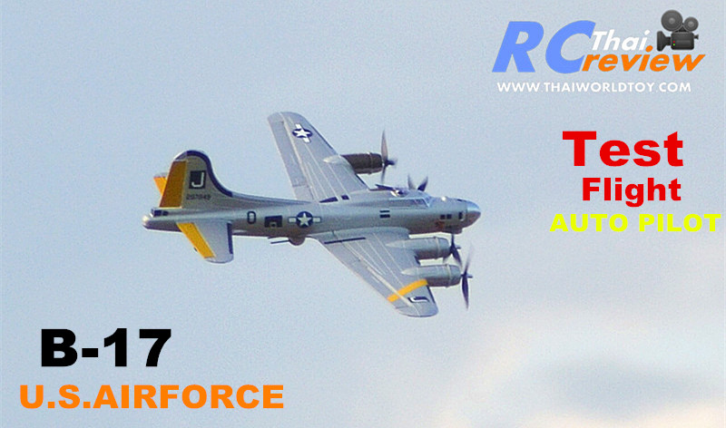 B-17 Flying Fortress Rc Plane 6G 4Ch