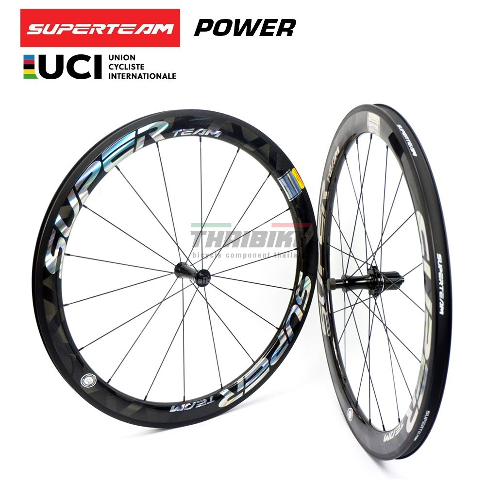 ล้อจักรยานเสือหมอบคาร์บอน SUPERTEAM POWER 700C ประกัน 2 ปีครึ่ง