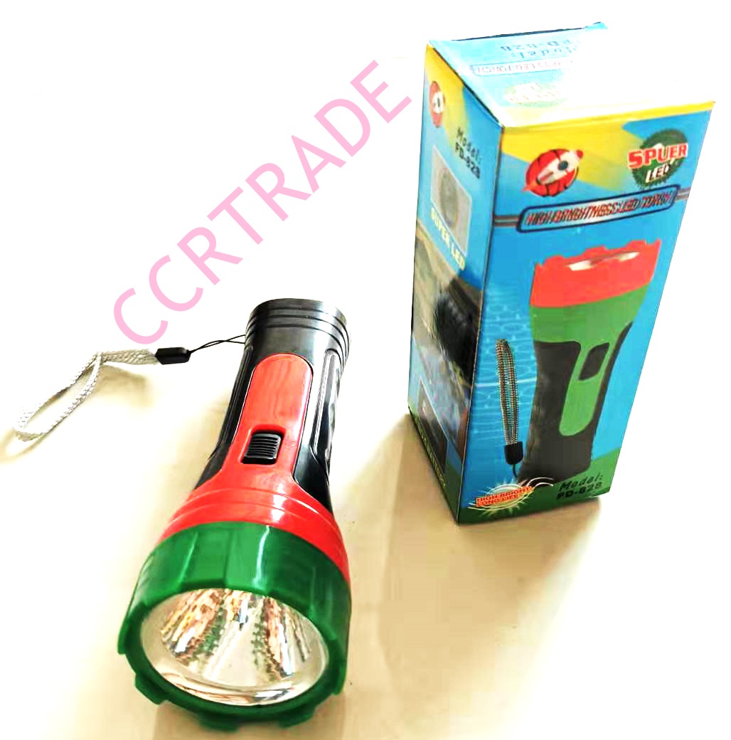 ไฟฉายใหญ่กล่อง 19.5 ซม.