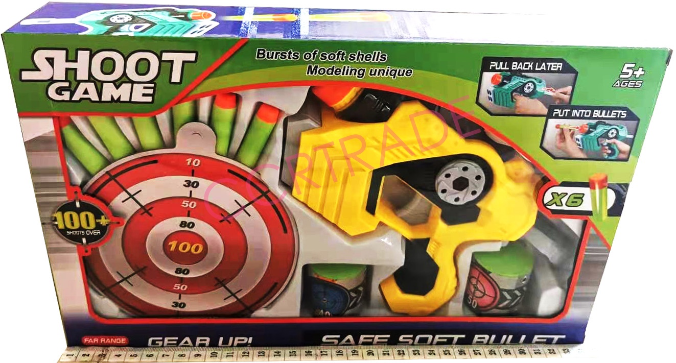 ปืนเนิร์ฟยิงกระสุนโฟม+เป้ากระป๋องกล่อง 22x34 ซม.(1x3)