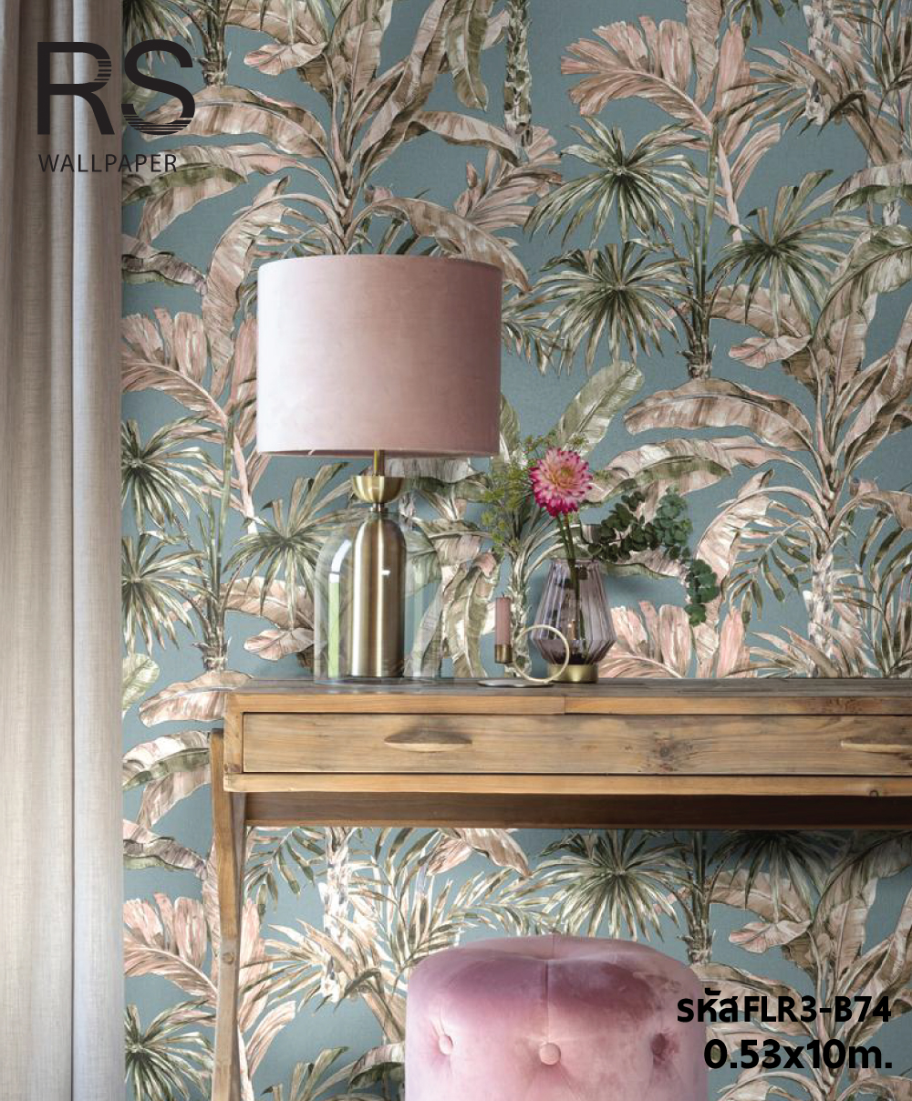 วอลเปเปอร์ลายใบไม้ ใบกล้วย สีพื้นฟ้าเขียว(Tropical Style) FLR3-B74