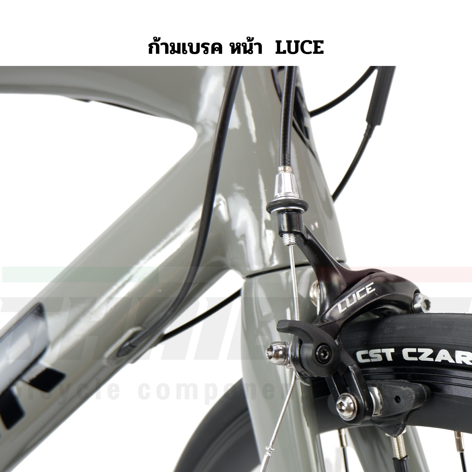 จักรยานเสือหมอบอลูมิเนียม เกียร์ SHIMANO SORA BACKER A2