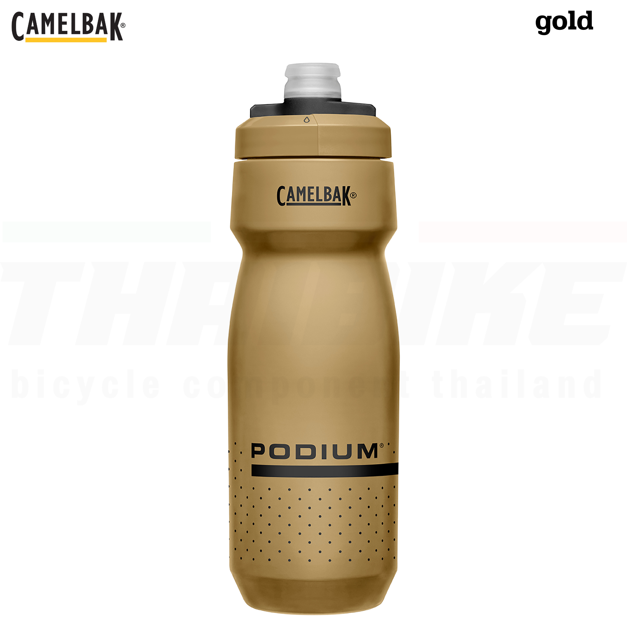 ขวดน้ำปั่นจักรยานของแท้ เดินป่า CAMELBAK PODIUM 21OZ/24OZ