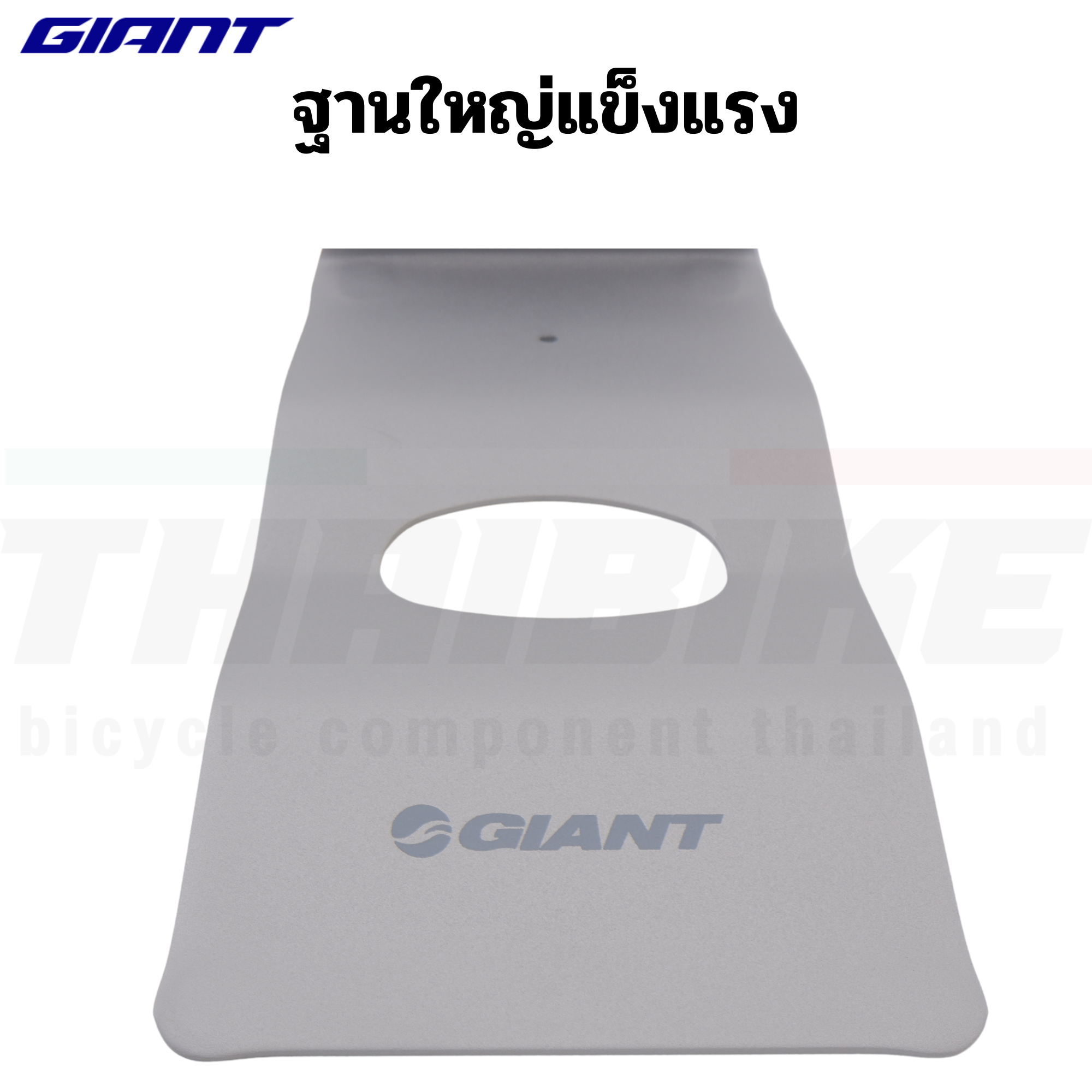 ขาตั้งจักรยานเสียบข้าง GIANT Bike Stand เสือหมอบ เสือภูเขา รองรับล้อ 26 27.5 700C