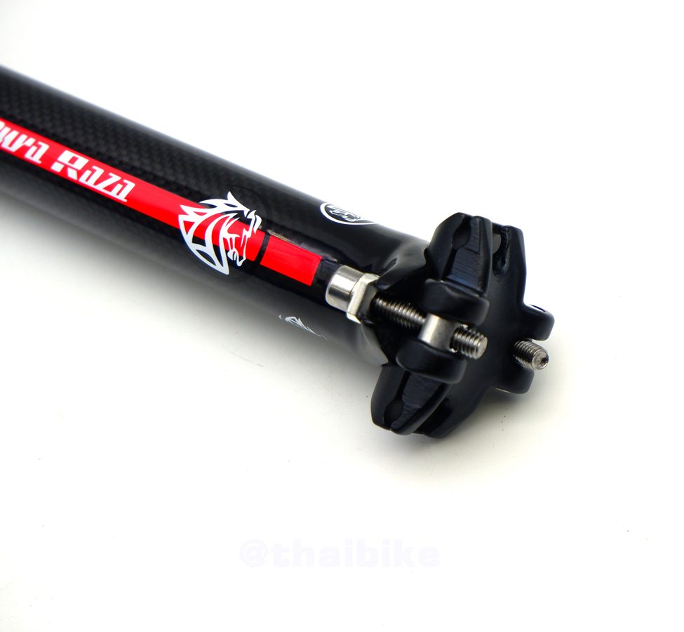 หลักอานจักรยานแบบตรงฟูลคาร์บอน PURA RAZA