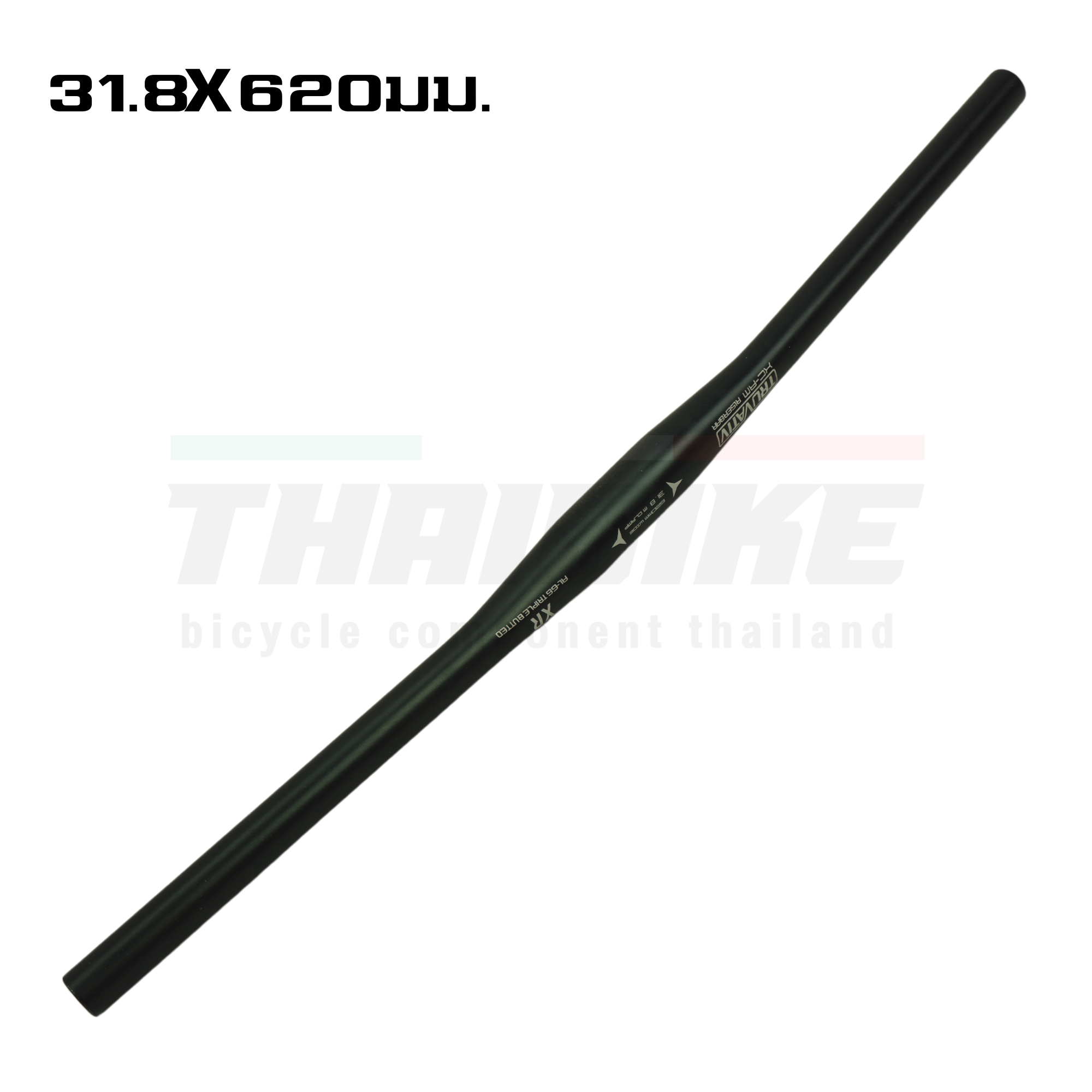 แฮนด์จักรยานเสือภูเขาอลูมิเนียม แบบตรง 31.8มม. TV002