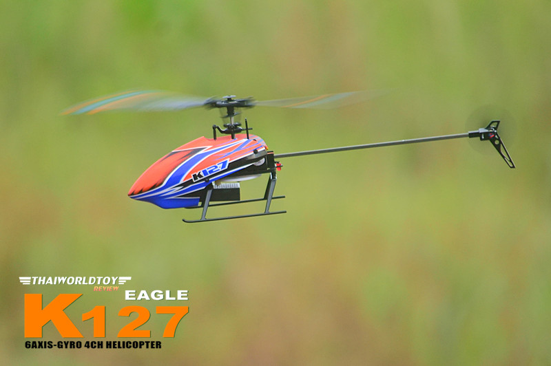 XK-K127 RC 6G4CH ฮอบังคับระบบล็อคความสูง