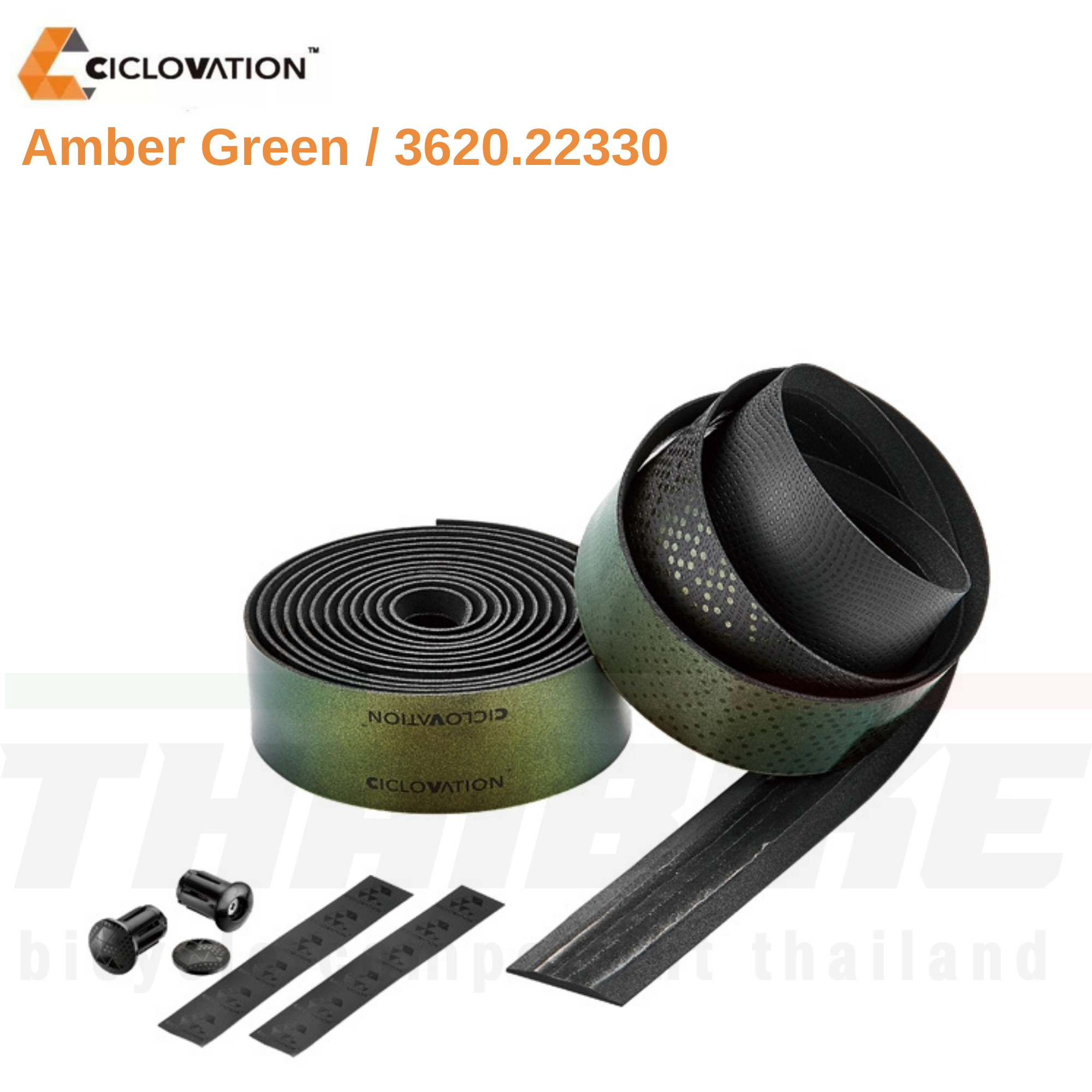 ผ้าพันแฮนด์จักรยาน CIclovation Advanced Bar Tape with Leather Touch - Chameleon