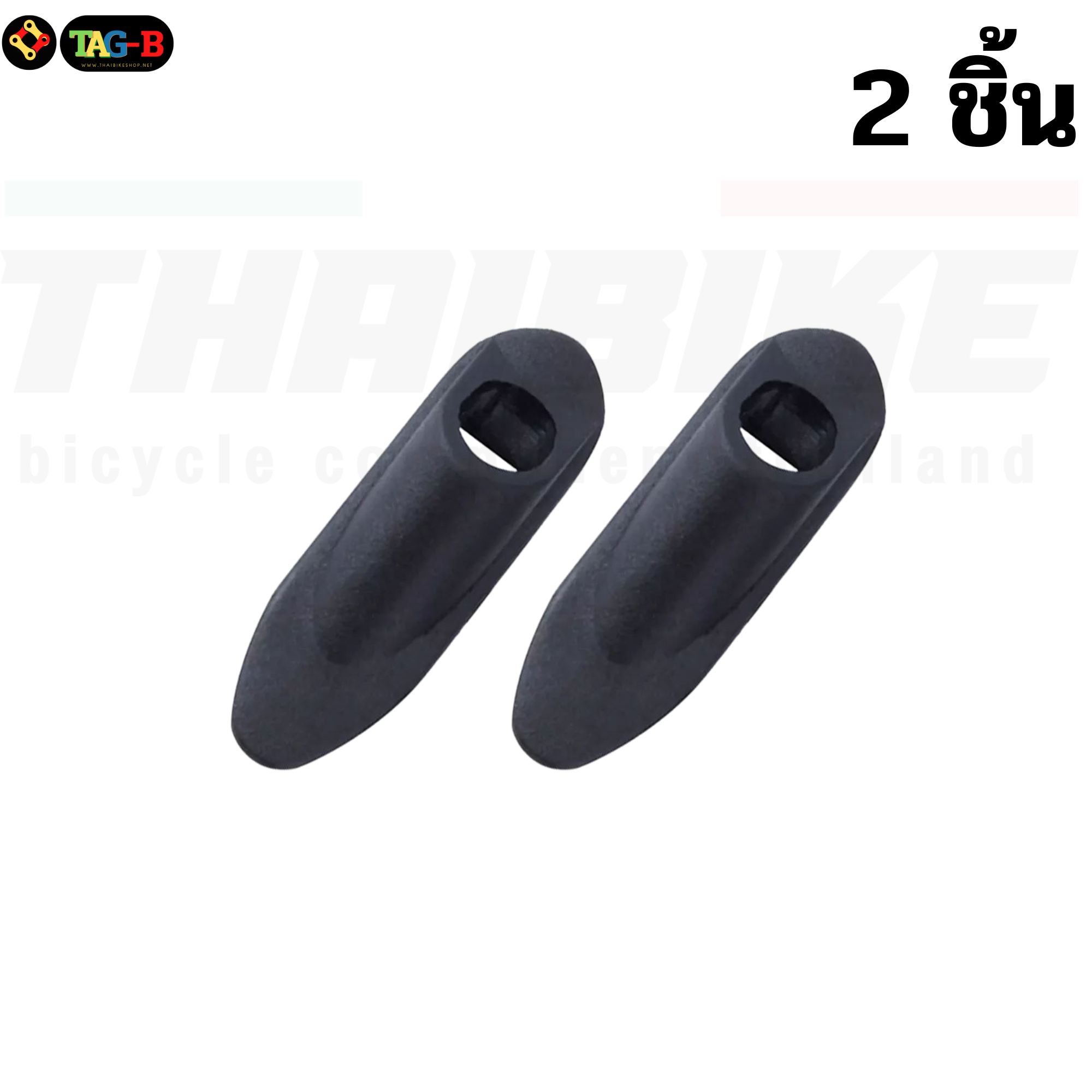 พลาสติกสำหรับเก็บสายเบรค สายเกียร์ สำหรับเฟรมจักรยานซ่อนสาย THAIBIKE