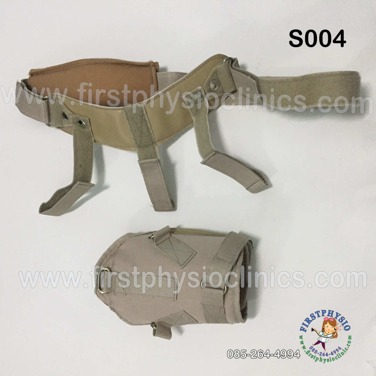 พยุงข้อไหล่หลวม พยุงไหล่ ที่พยุงไหล่ สายรัดพยุงไหล่ปรับได้ ประคองหัวไหล่ สายรัดไหล่ สายรัดพยุงไหล่ shoulder support Bobath Sling