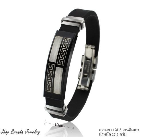 กำไลข้อมือหนังสีดำ รุ่น BRBBLT-093