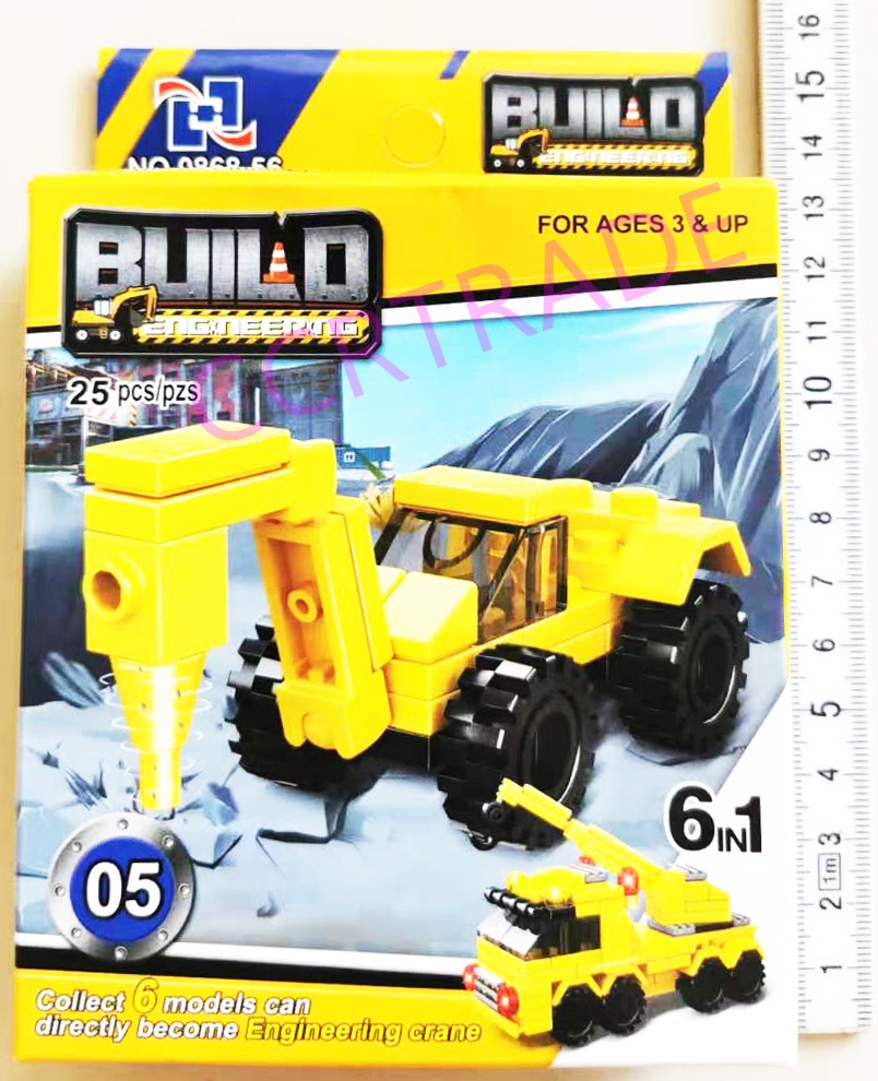 เลโก้รถแม็คโครกล่องใหญ่ 10.5x15 ซม.