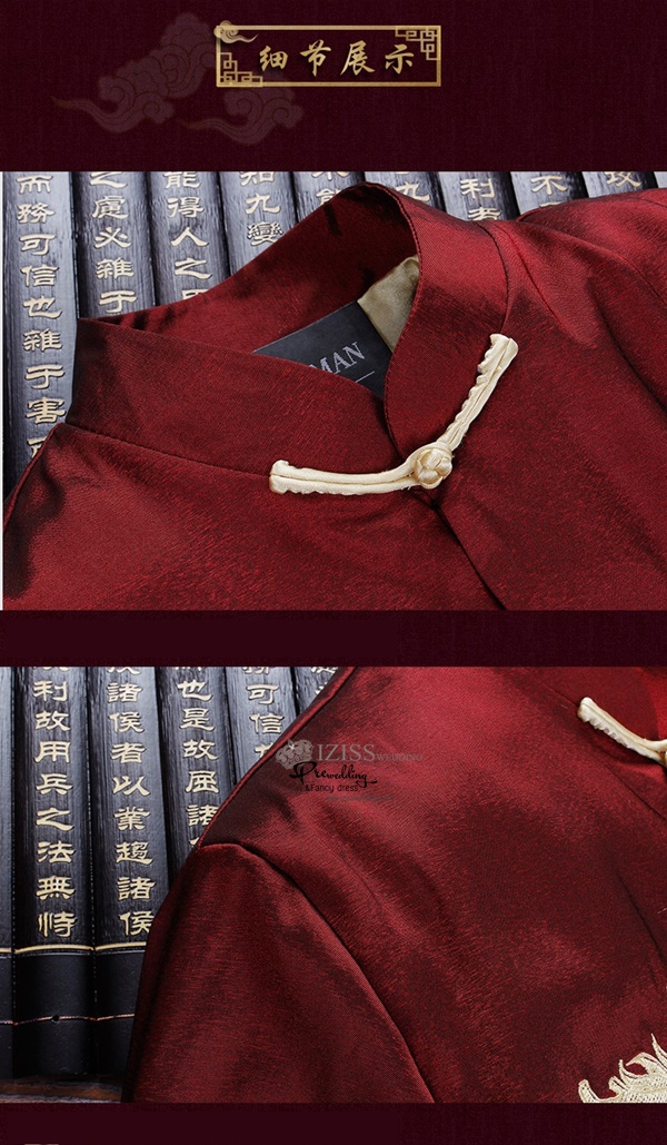 ST101 **พรีออเดอร์เฉพาะเสื้อสูท**สูทผ้าไหมจีนผู้ชายสีดำแขนยาว ลายมังกรสีทอง ติดกระดุมขัด ชุดสูทเจ้าบ่าว สูทแฟนซี ถ่ายพรีเวดดิ้ง & ชุดแต่งงานแฟนซี (Fancy wedding dress) สูทผู้ชายสีดำ