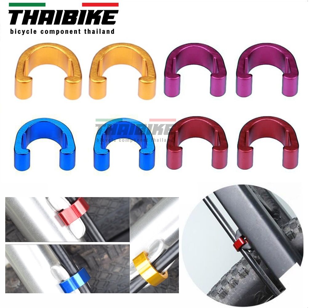 THAIBIKE คลิ๊บล๊อคสายนอกจักรยาน สายเบรค สายเกียร์