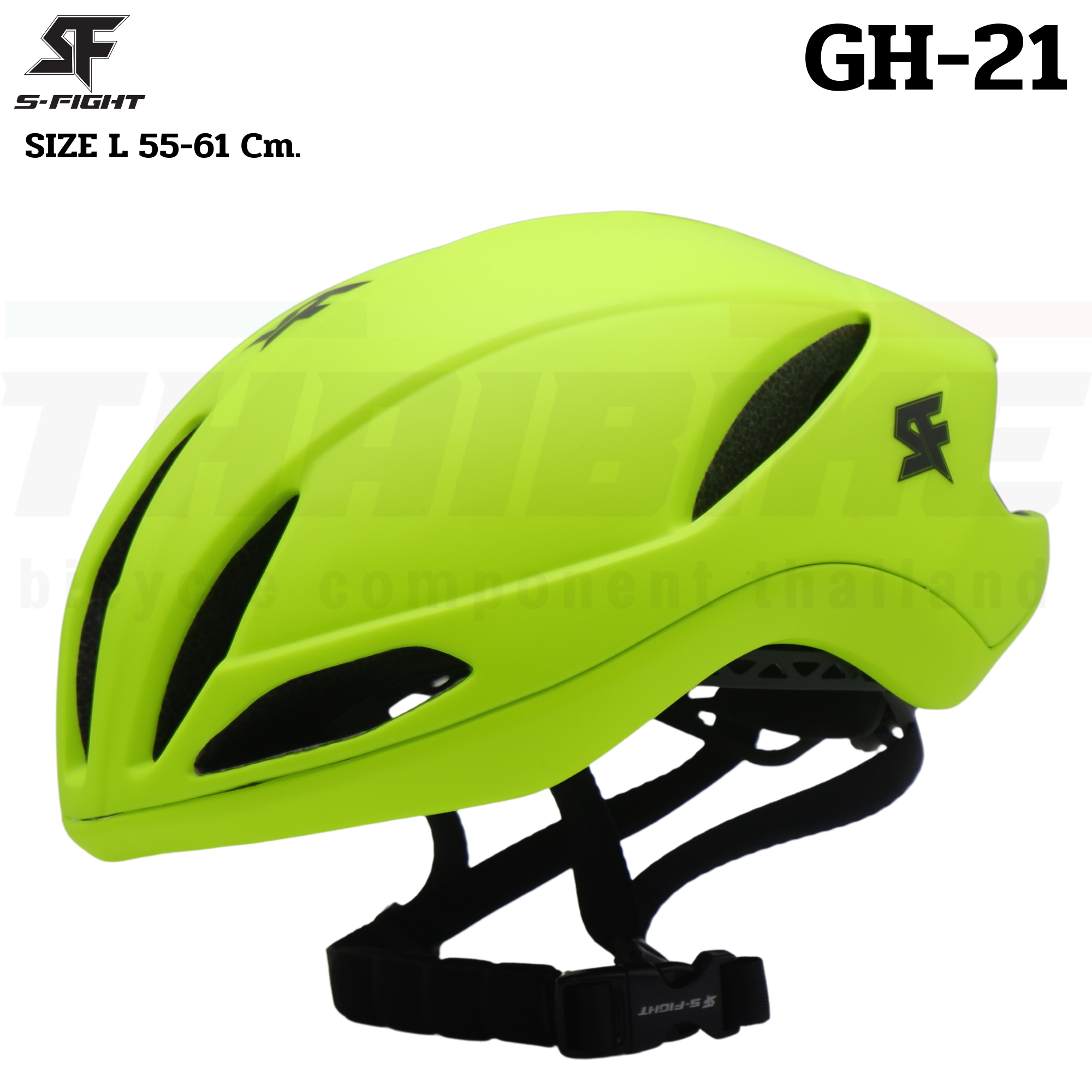 มาใหม่!! หมวกกันน็อคจักรยาน S-Fight รุ่น GH-21