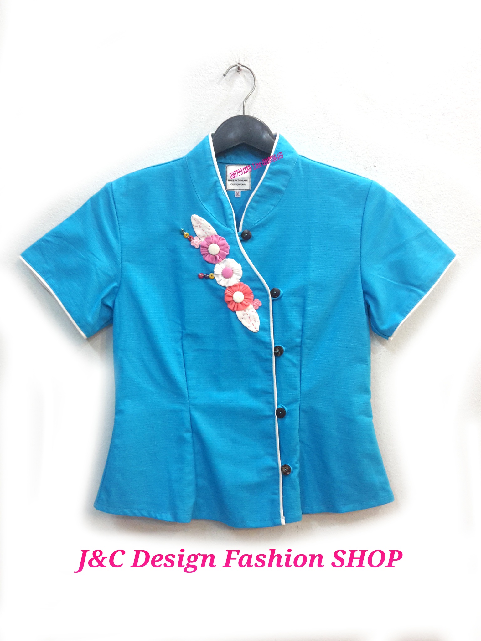 เสื้อผ้าไทยสีฟ้า เสื้อผ้าฝ้ายสวยๆสีฟ้า เสื้อทำงานผ้าไทย เสื้อผ้าฝ้ายคอจีนสีฟ้าแต่งกุ้นแถบสี