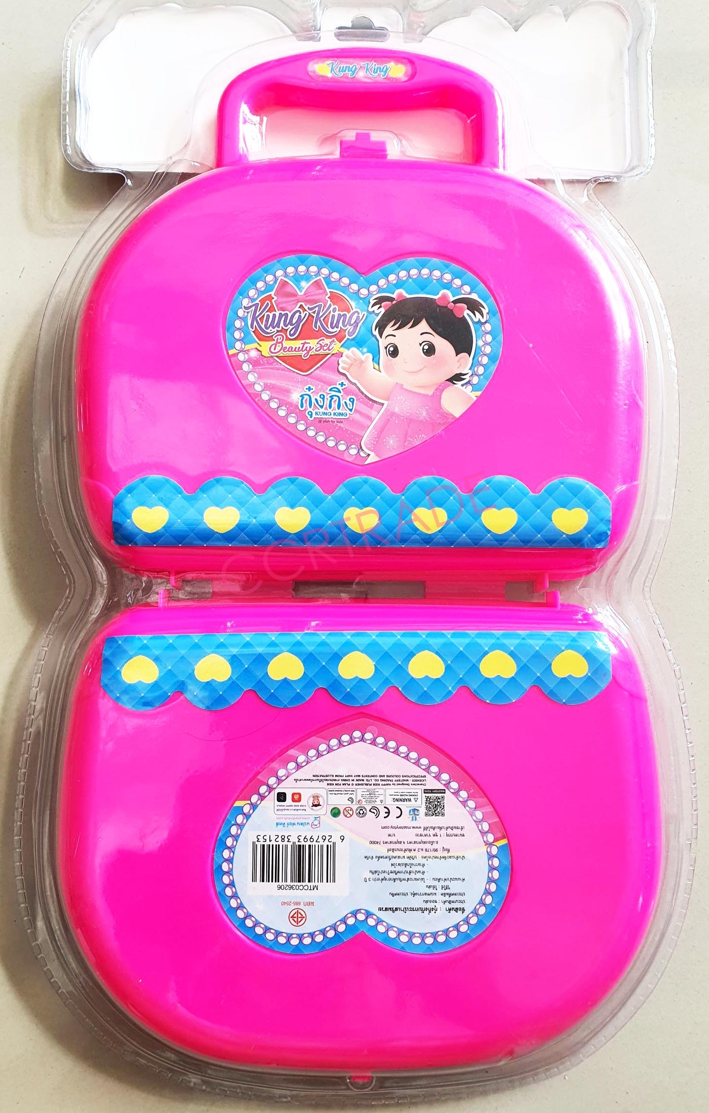 กุ๋งกิ๋งเสริมสวย+ไดร์กระเป๋าหิ้ว 23x42.5 ซม.(ลิขสิทธิ์แท้)(1x3)