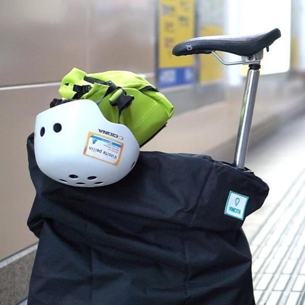 ถุงคลุมจักรยานบรอมตัน VINCITA B500B