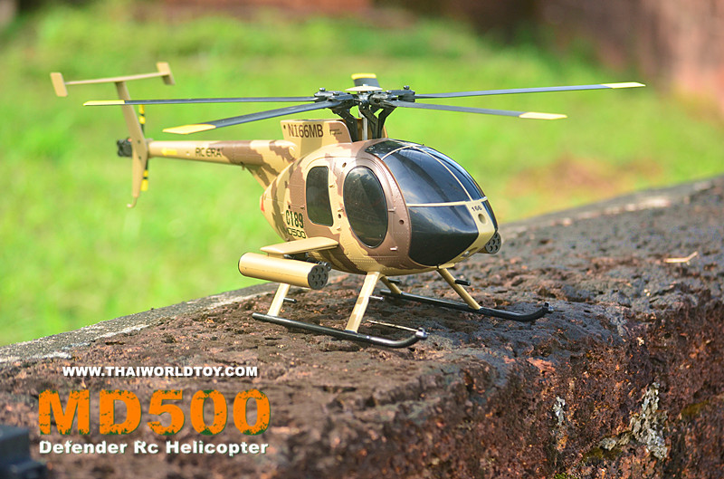MD500 Defender RC Helicopter 6Ch