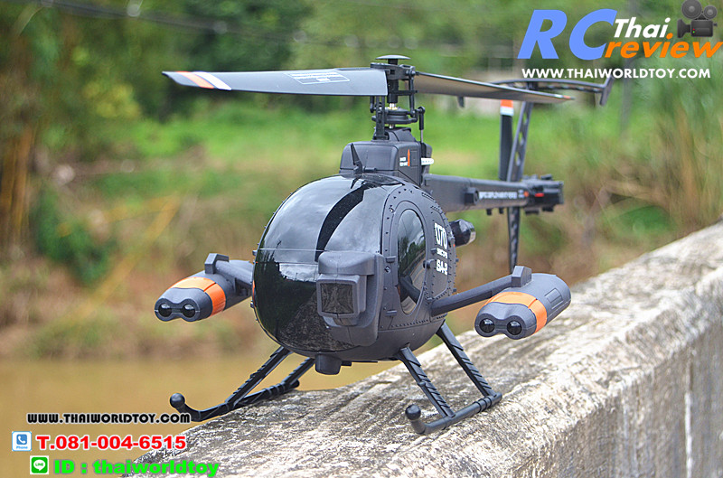 FX070 ฺBig Copter /HUGHES 500 U.S ARMY