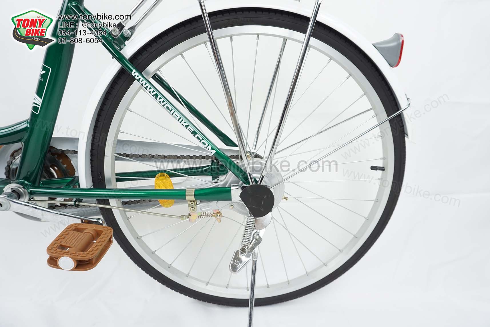 จักรยาน แม่บ้าน Wci ล้อ 24" สีเขียว