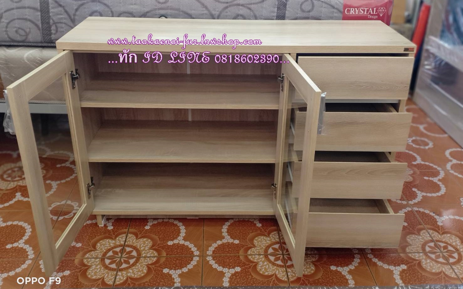 CB-123 ตู้อเนกประสงค์ 120 ซม.