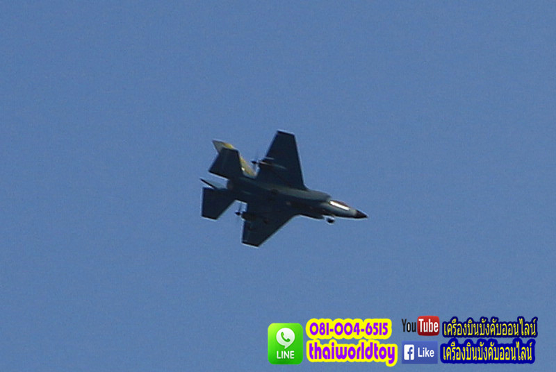 F-35a lightning เครื่องบินบังคับความเร็วสูง 4 ch