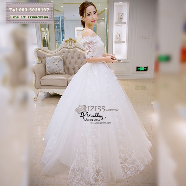 BR251 **พรีออเดอร์**ชุดแต่งงาน&ชุดเจ้าสาวแบบยาวสีขาวเกรดพรีเมี่ยม เปิดไหล่ มีแขน หรูหราน่ารัก สวยโดดเด่นไม่ซ้ำใคร