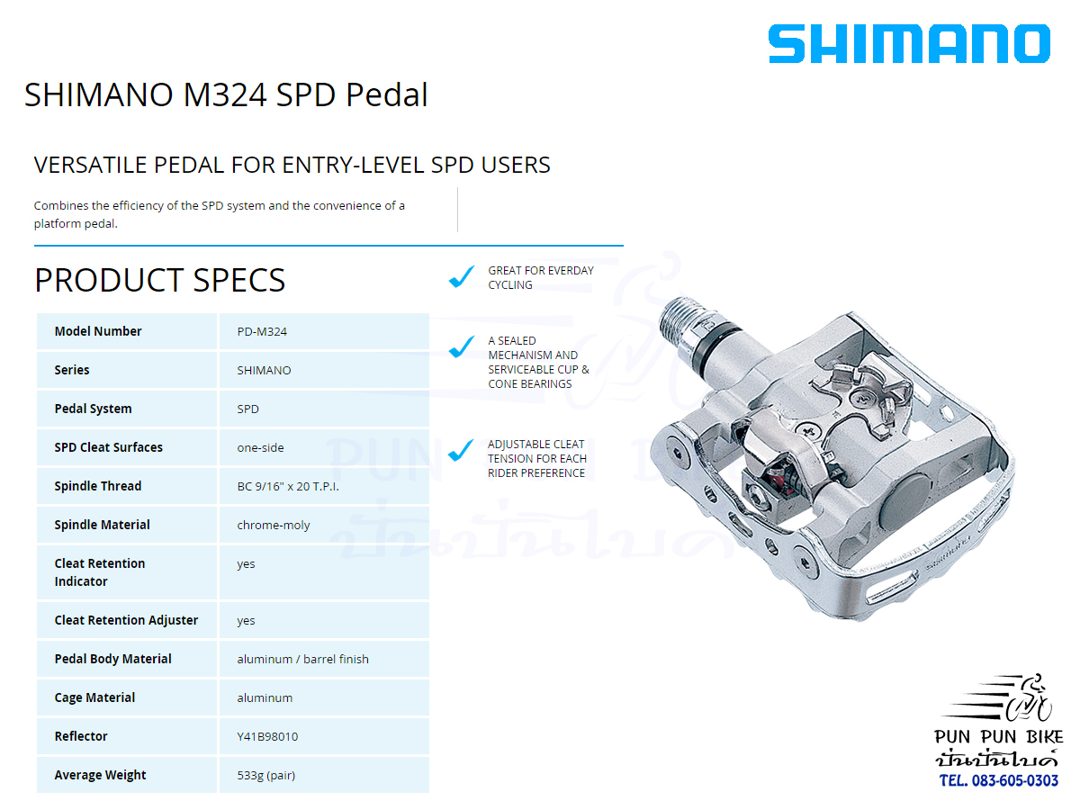 SALE!!! Shimano: PD-M324 บันไดคลีททัวริ่ง