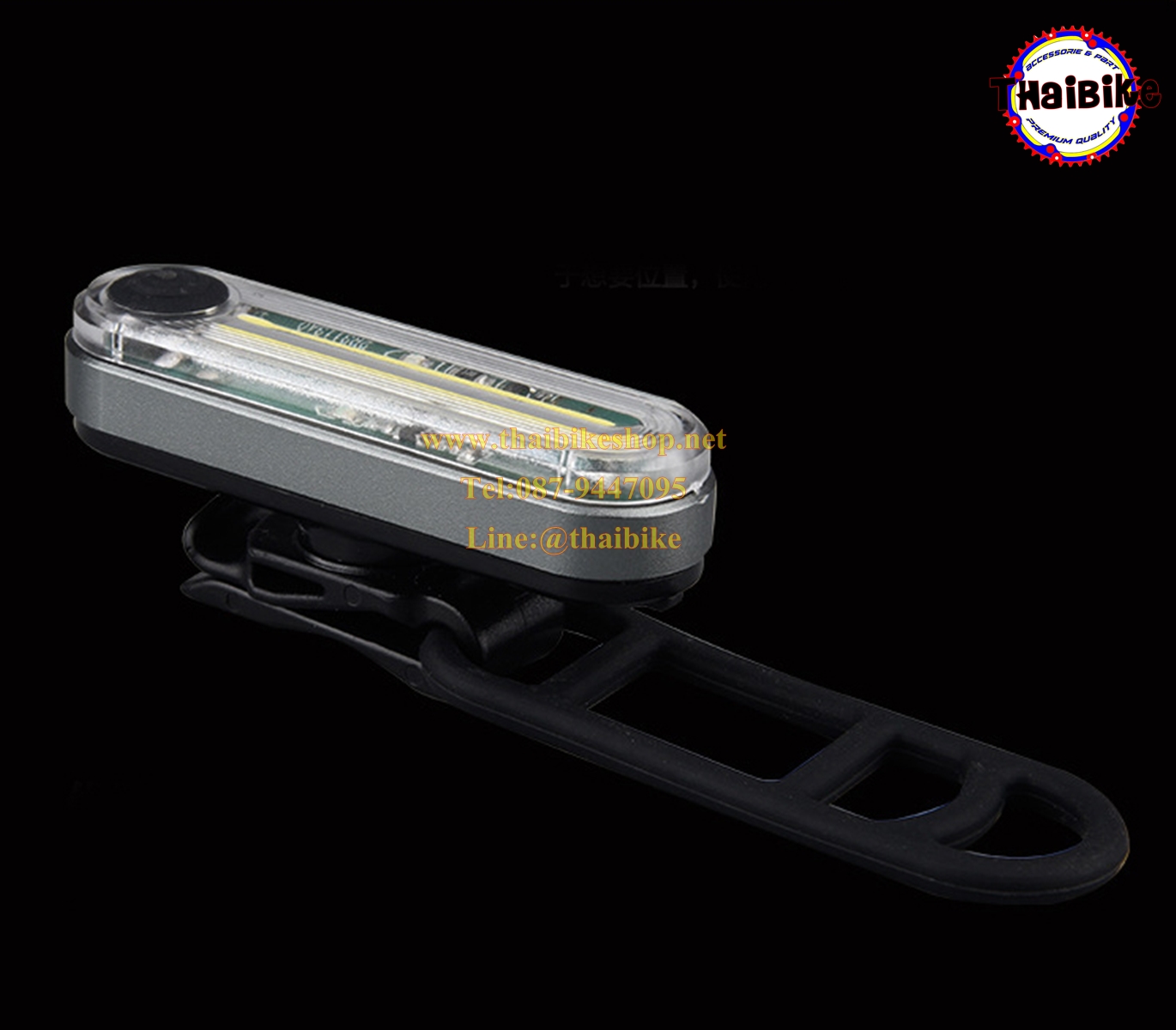 ไฟท้าย machfally BK300 ไฟสีแดงชาร์จ USB จักรยาน