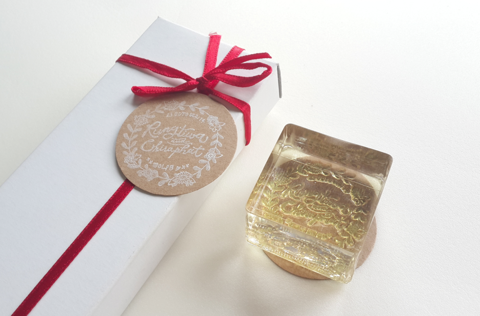 ผลงานออกแบบตรายาง ตราปั๊มใส