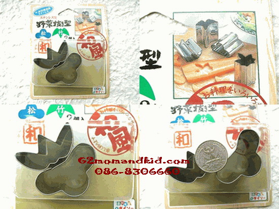 ++พร้อมส่ง++ พิมพ์กดคุ๊กกี้ ขนมปัง แสตนเลส แพคคู่ ลายใบสน + ก้อนเมฆ สินค้า made in japan ค่ะ